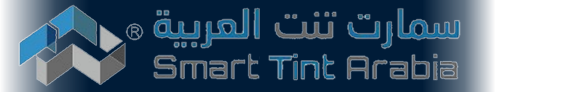 Smart Tint Arabia